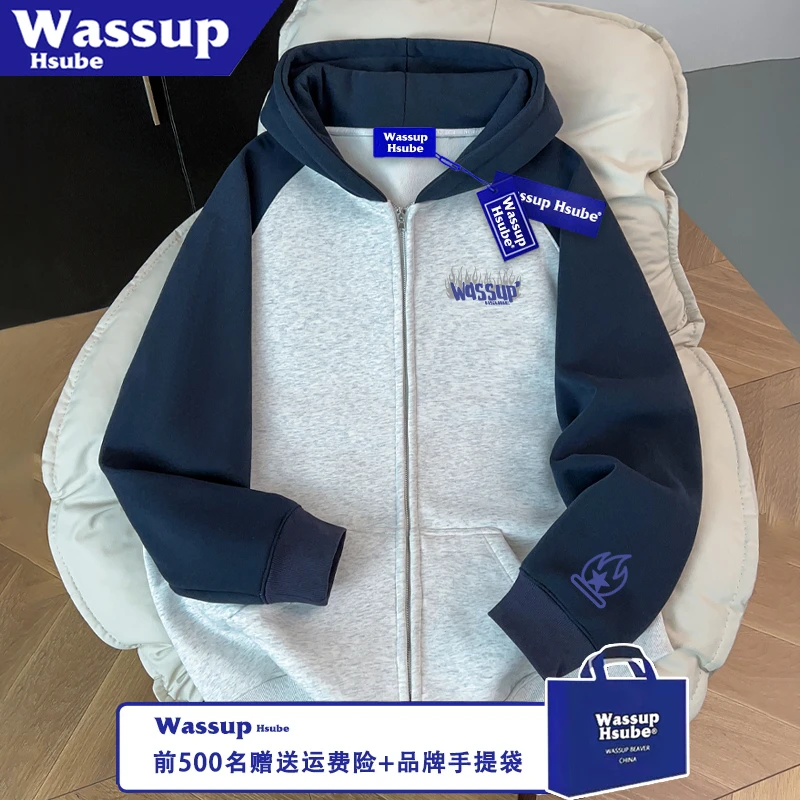WASSUP HSUBE潮牌字母火花印花卫衣拉链连帽男开衫秋冬撞色外套潮