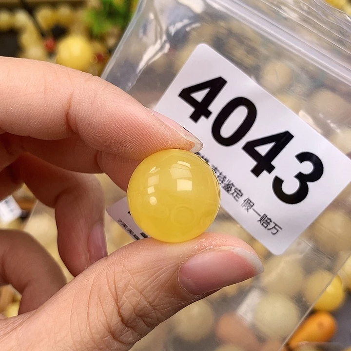 琥珀未镶嵌珠宝奇石18.5