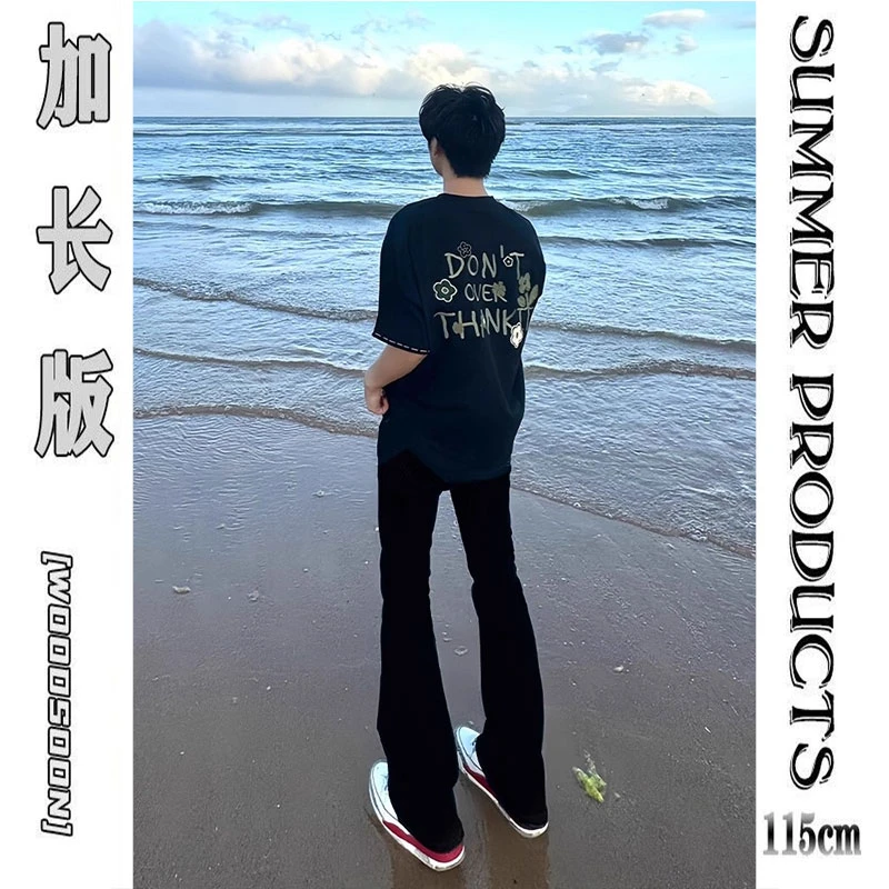 高个子加长男裤高个子牛仔裤男款春秋青少年潮牌宽松直筒休闲长裤