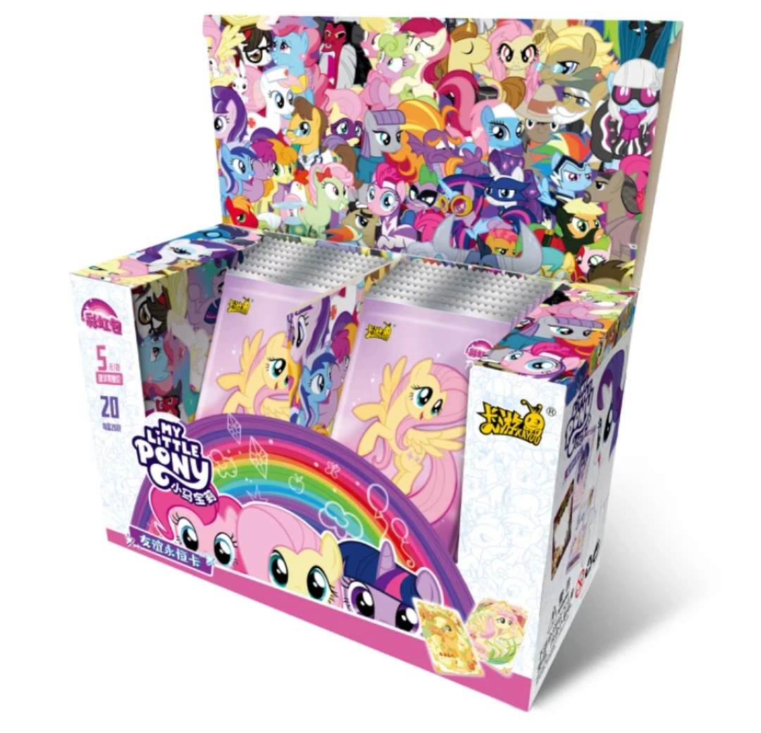 卡游小马宝莉彩虹包第三弹正版收藏卡牌3弹5【原箱原盒直邮】