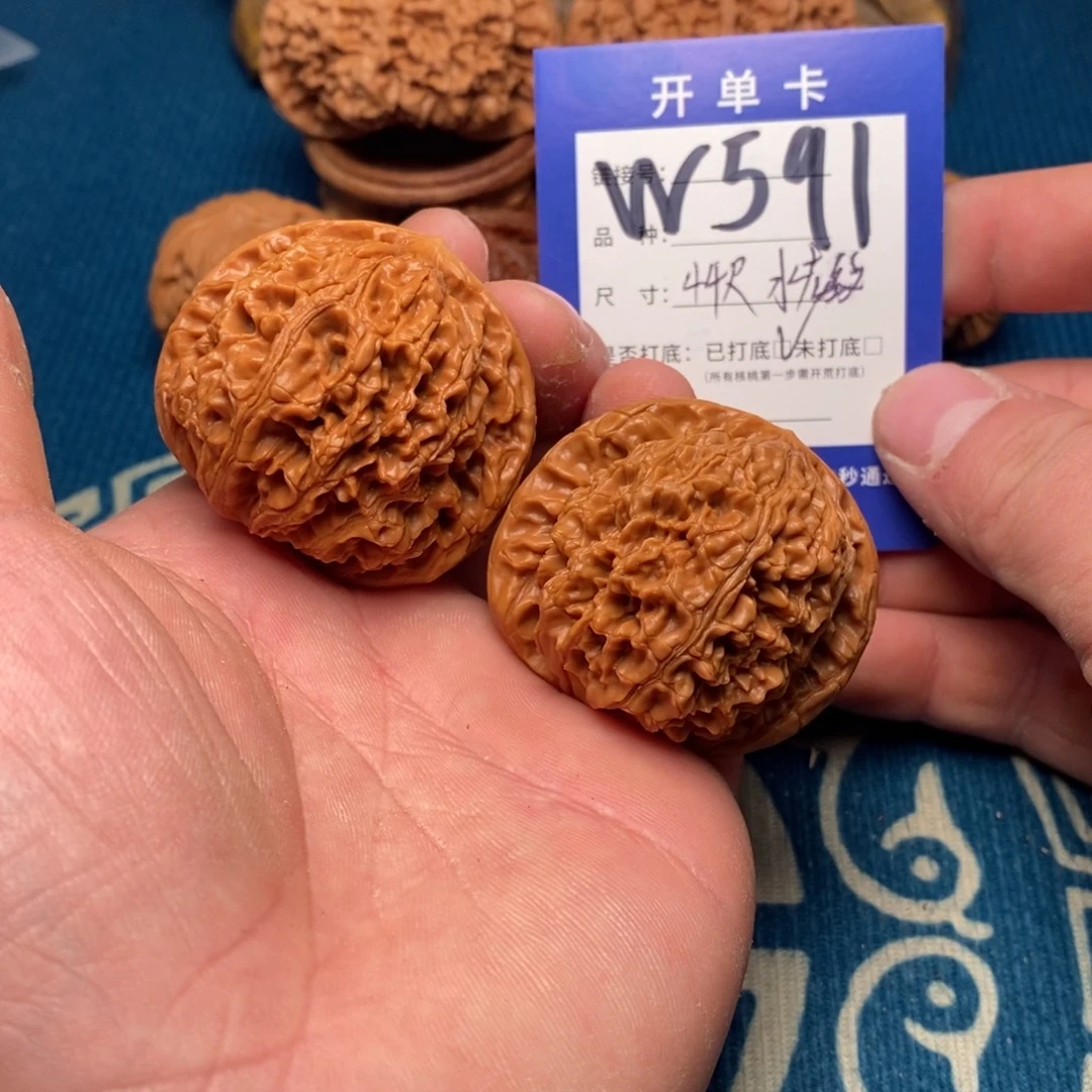 把件文玩核桃文玩