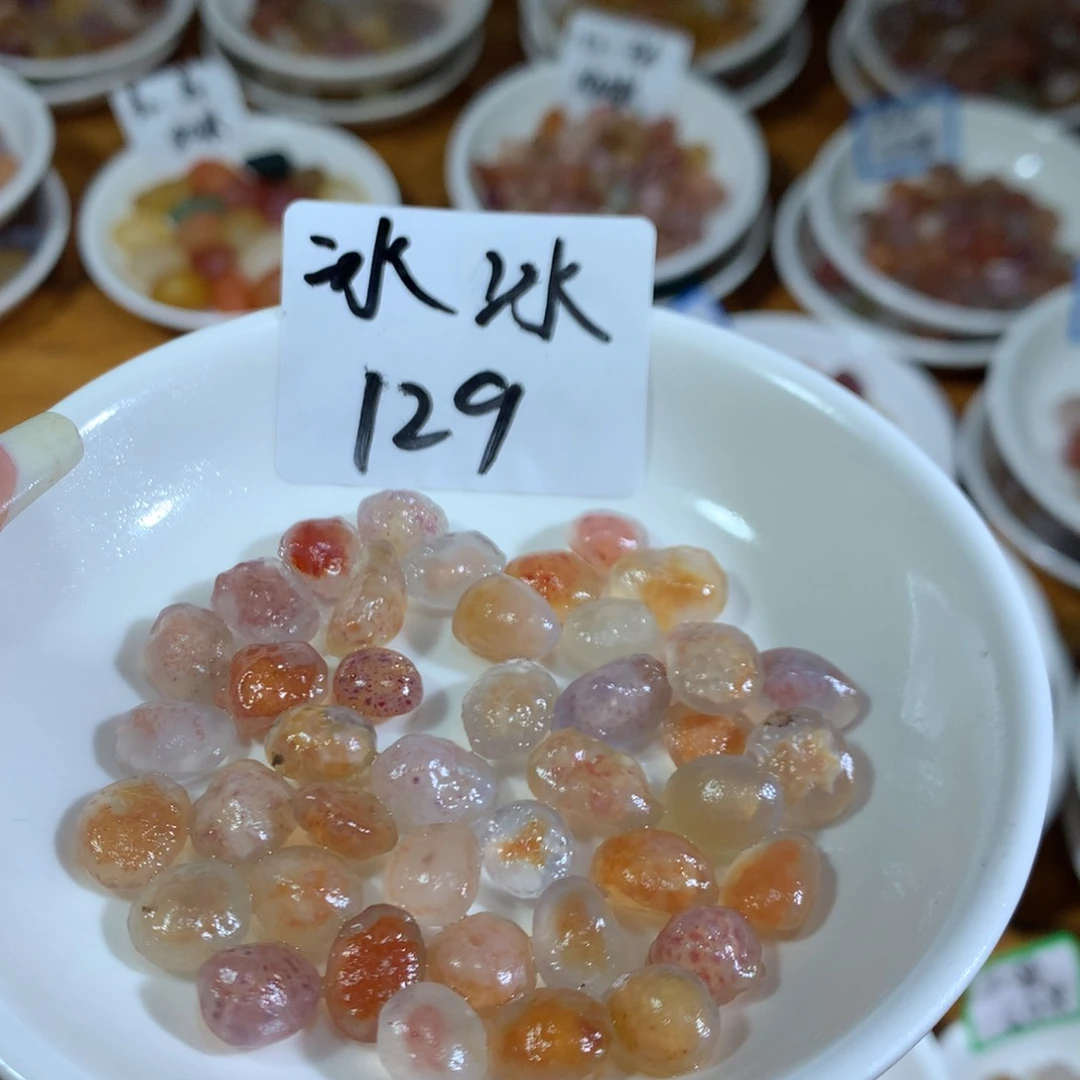 纯天然植物精油提取