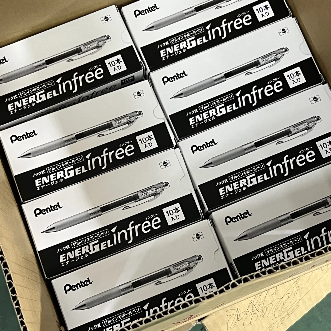 pentel/派通BLN75速干顺滑高颜值速干中性笔