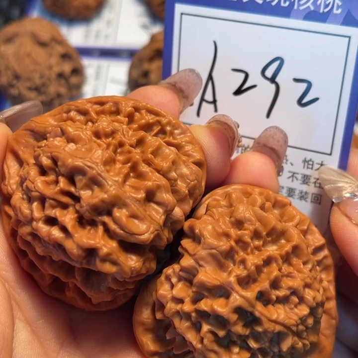 文玩核桃把件50官帽A292