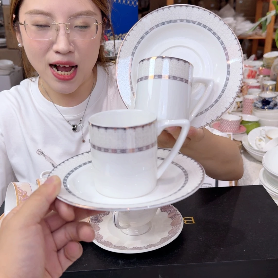 骨瓷咖啡杯碟220ml 4套8件 不忒不还