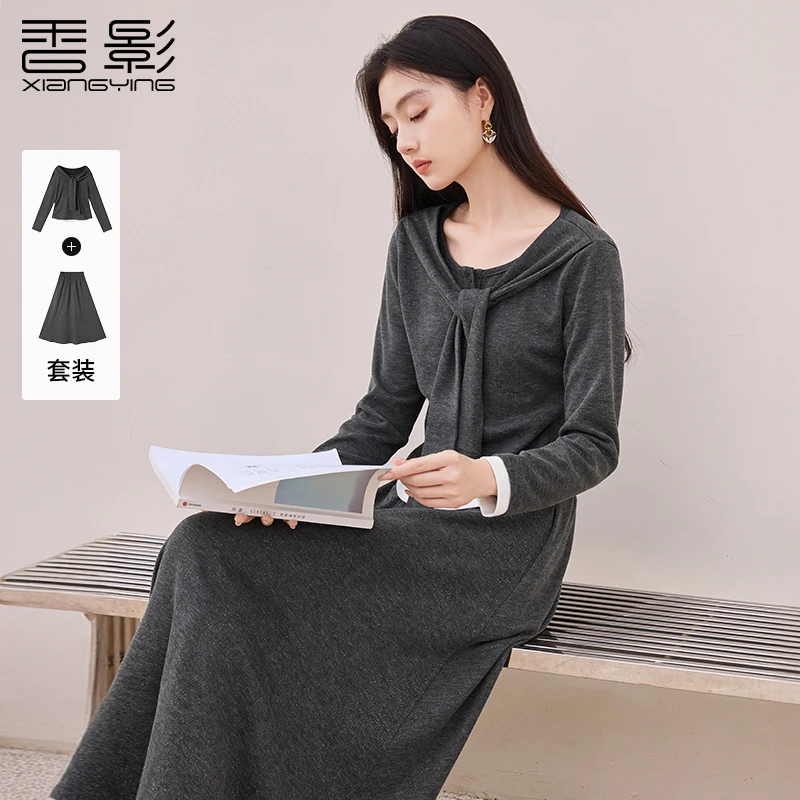 【丽公主专属】A85A318时尚套装 香影休闲灰色套装两件套女秋季新款