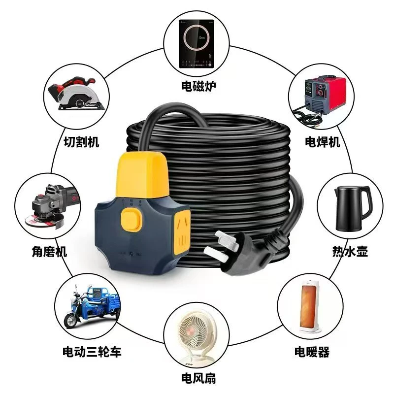 【郑总专属】大功率通用14孔带开关插排带三插头防摔防爆可用切割机