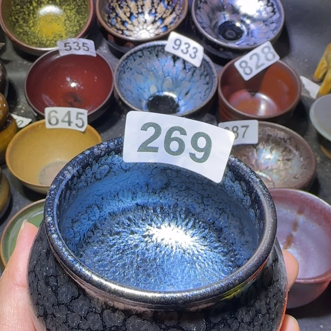 茶盏福建盏茶器佛度