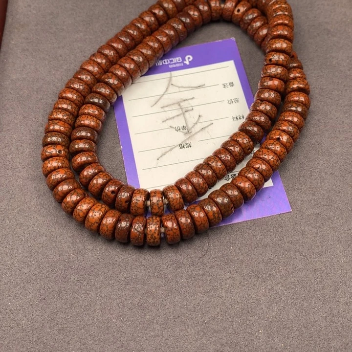 星月菩提吊坠思****°星月