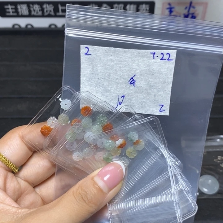 定制翡翠未镶嵌不退