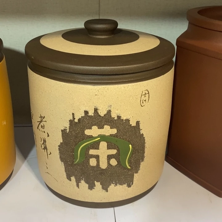 紫砂茶叶罐茶罐子