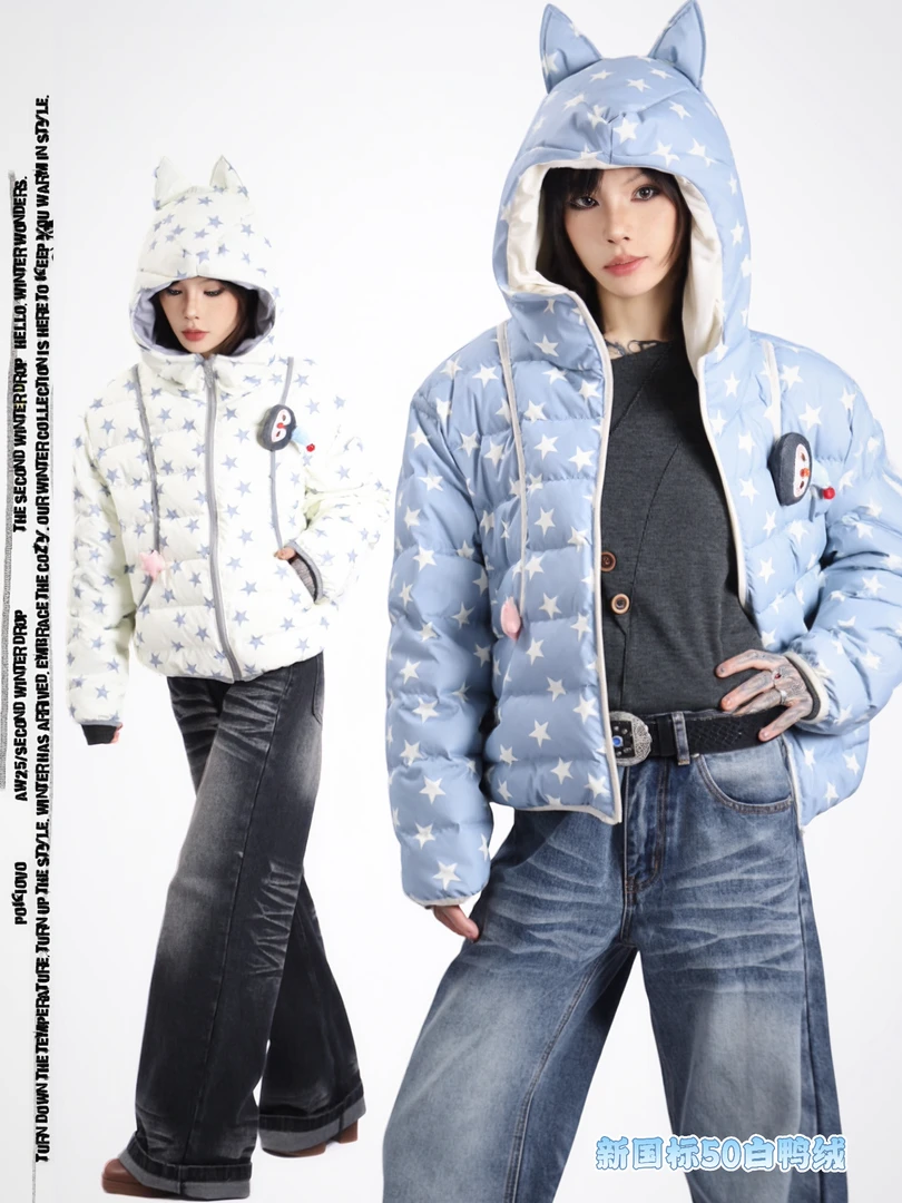 happyes"企鹅大王"羽绒服国标50鸭+152g充绒三防可爱星星排骨上衣
