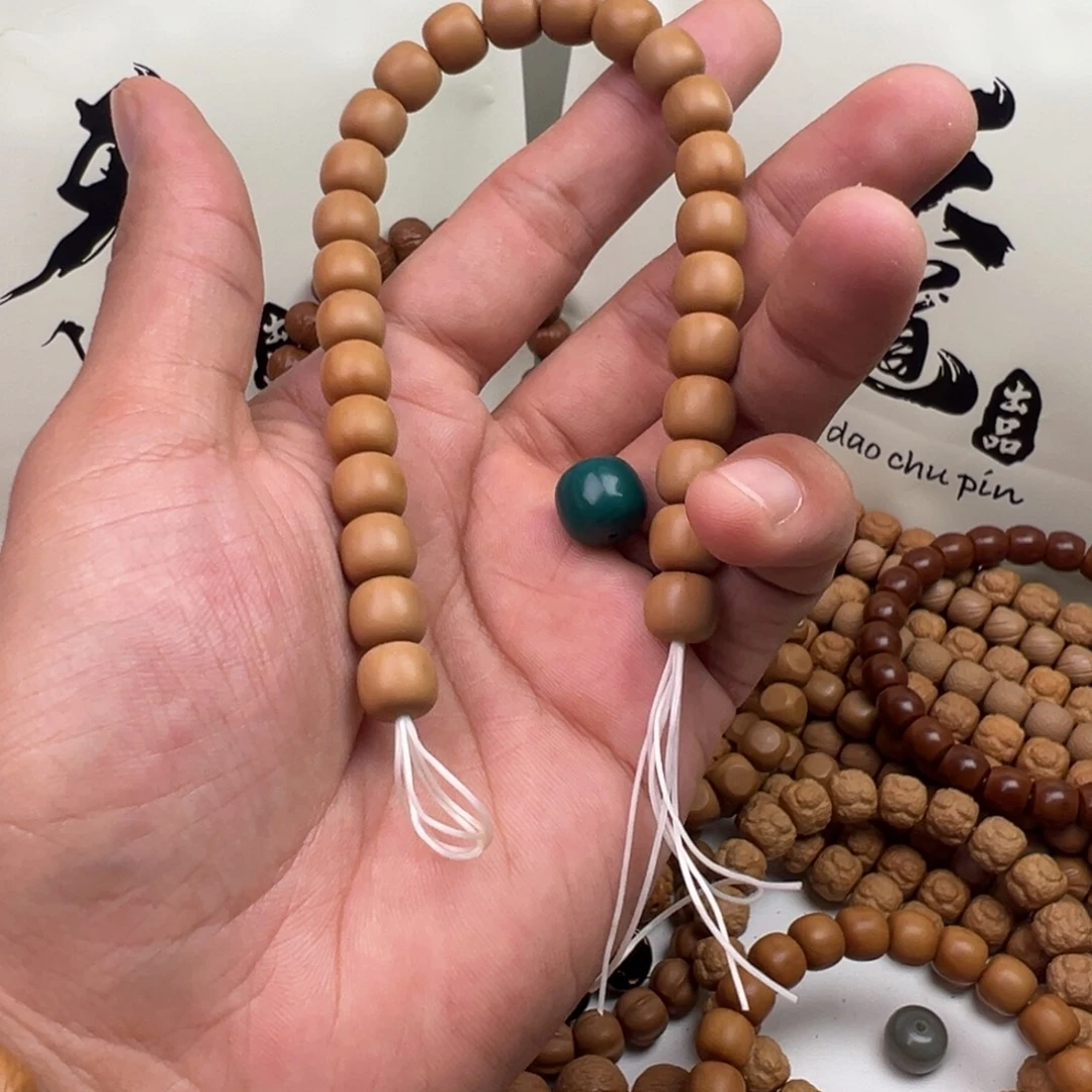 ！***吊坠猴头核桃全品云天老型➕琉璃