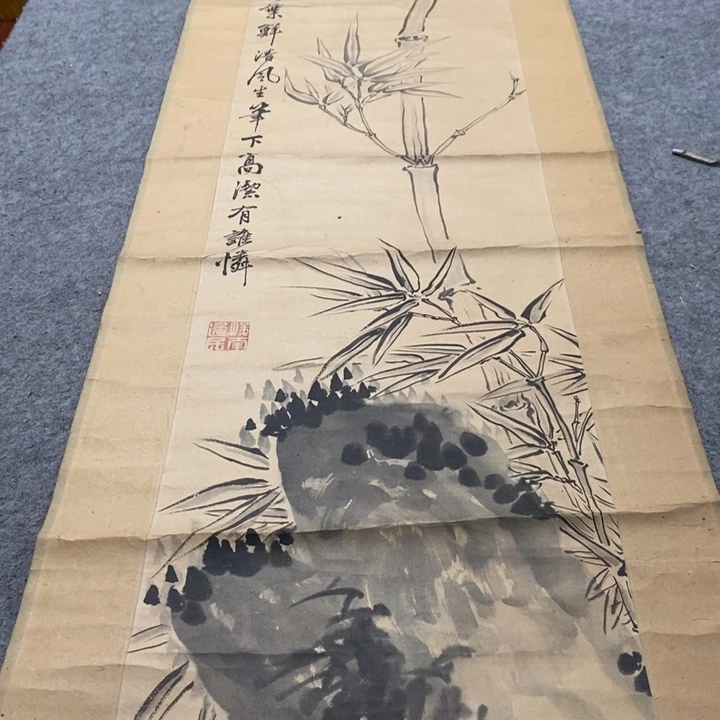 顺***张字画字画字画字画