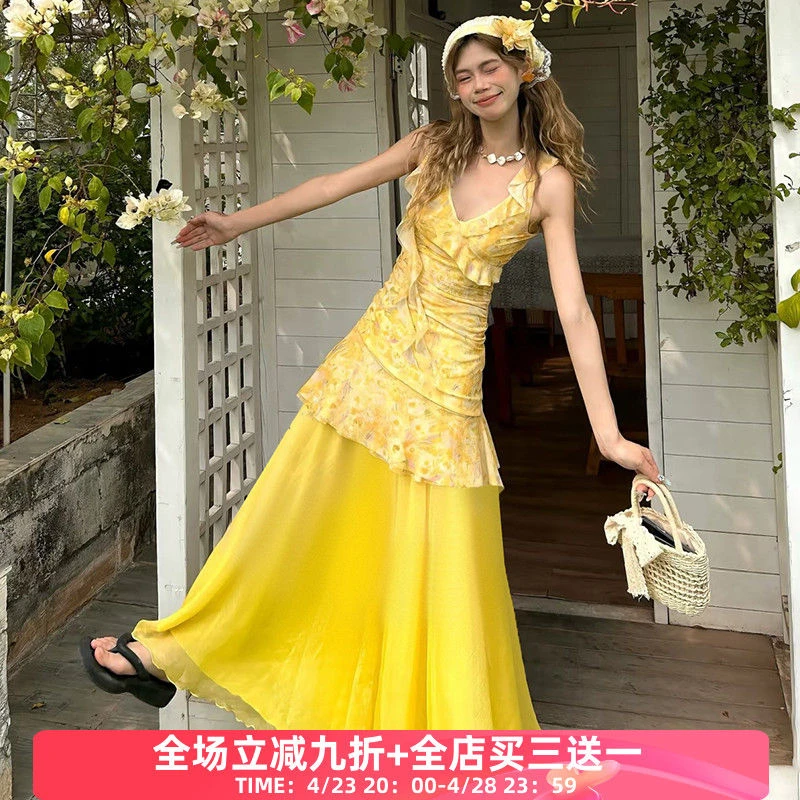 FabGirls 田园少女柠檬黄碎花不规则吊带裙 小众网纱长裙叠穿套装