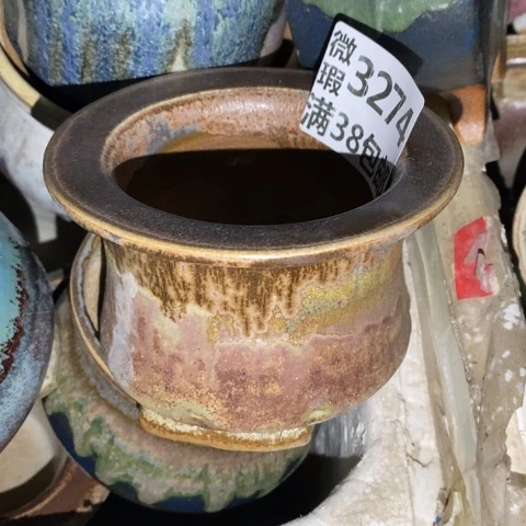 罐327 微瑕38包邮景德镇陶瓷