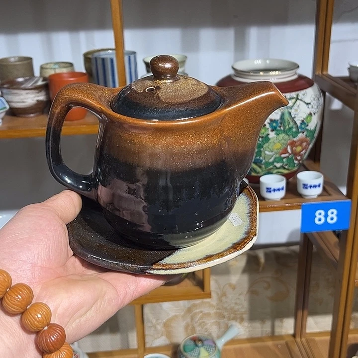 茶盏满28包邮默认微瑕凑凑单98