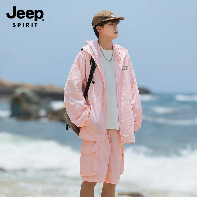 JEEP SPIRIT吉普轻薄透气防晒服外套男女同款潮流时尚连帽防晒