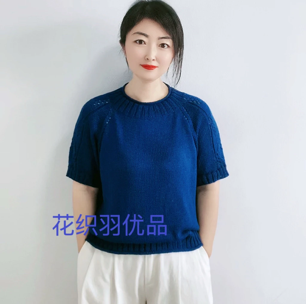 织丝雨款 醋酸桑蚕丝莱赛尔夏季毛线手工编织毛线团一团半斤