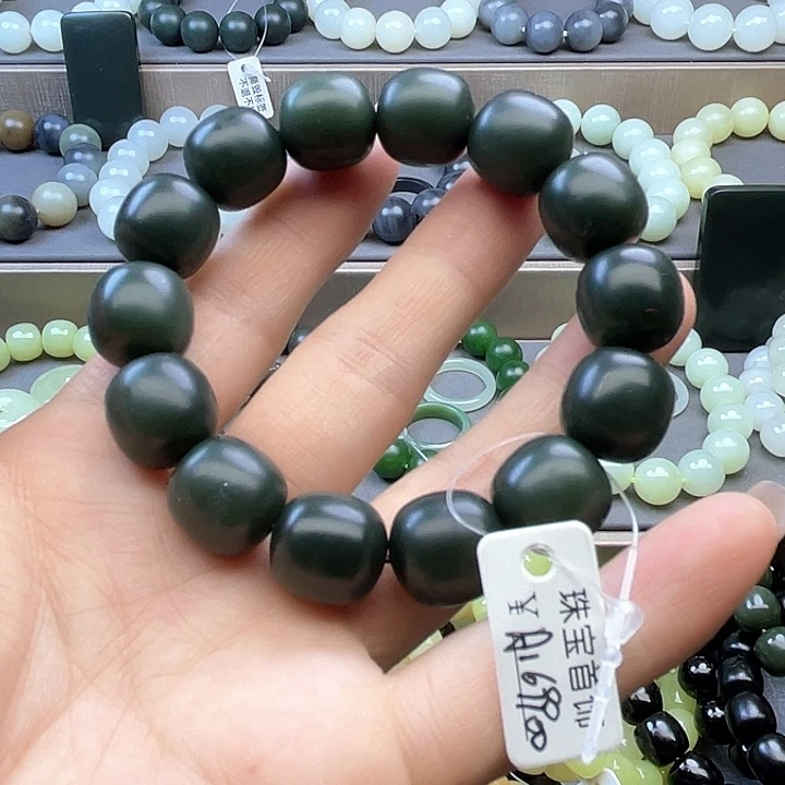 手链未镶嵌和田玉