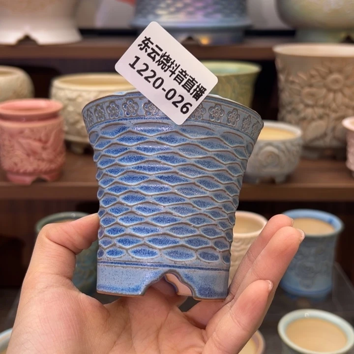 1220-026 内口6.5 B