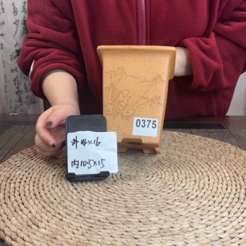 紫砂花盆柴烧竹刻签筒0375