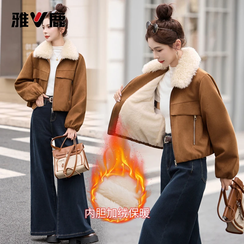 雅鹿仿鹿皮绒毛领短款加绒外套女冬季时尚今年流行加厚保暖百搭夹