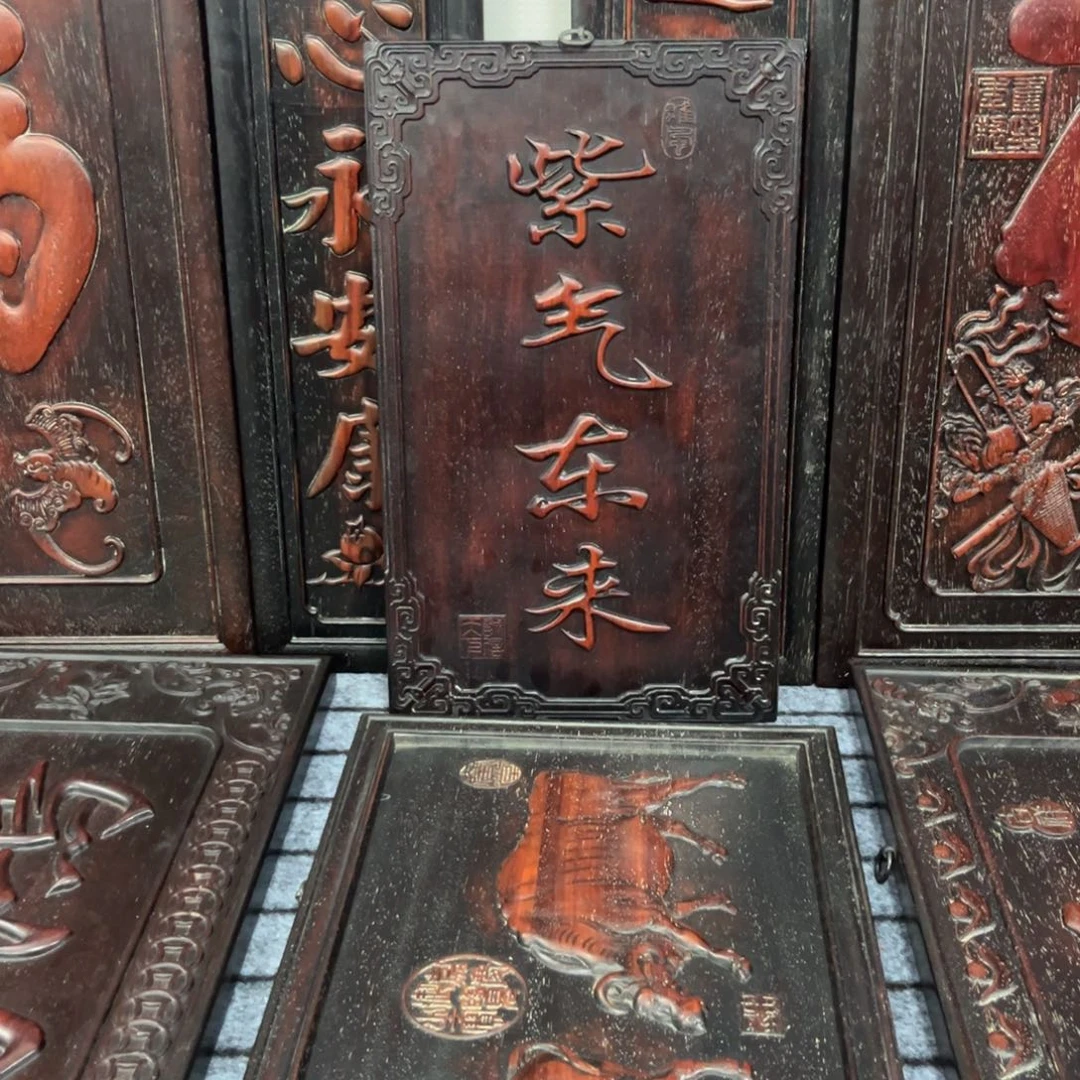 木非洲紫檀木雕牌匾挂匾