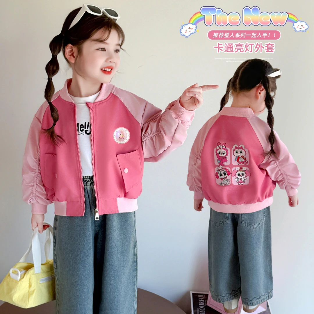 女童洋气棒球服外套儿童春秋季新款女宝宝休闲开衫小女孩上衣时髦
