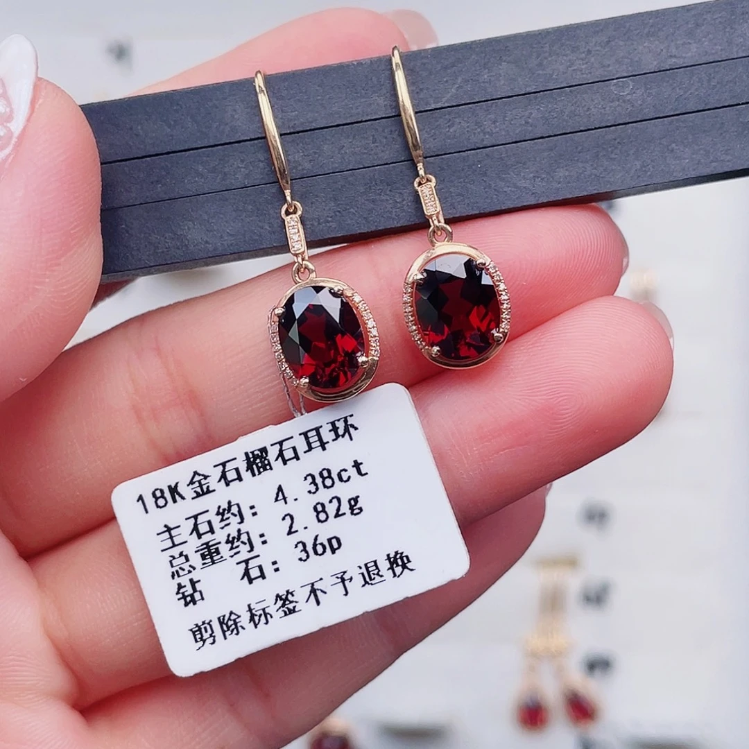 石榴石耳饰18K金镶嵌