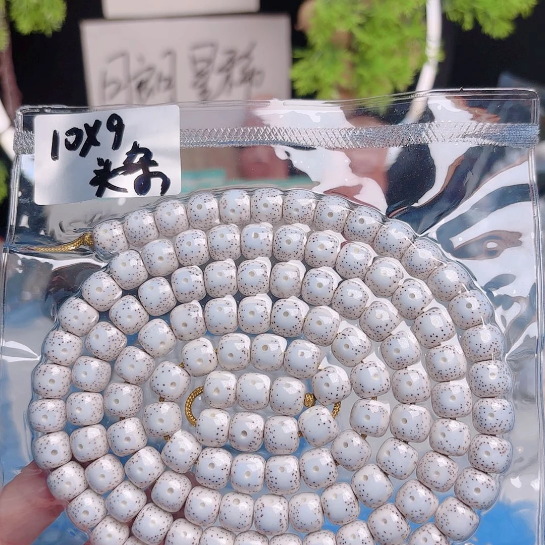 迪***迪星月菩提吊坠星月