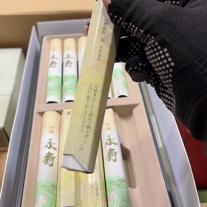 茶宠L****g我的小伙伴都是我的