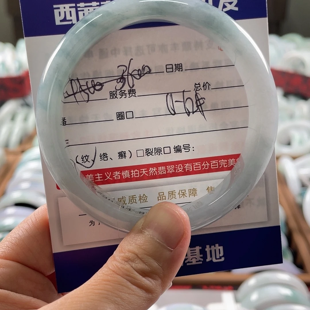 翡翠未镶嵌手镯8999