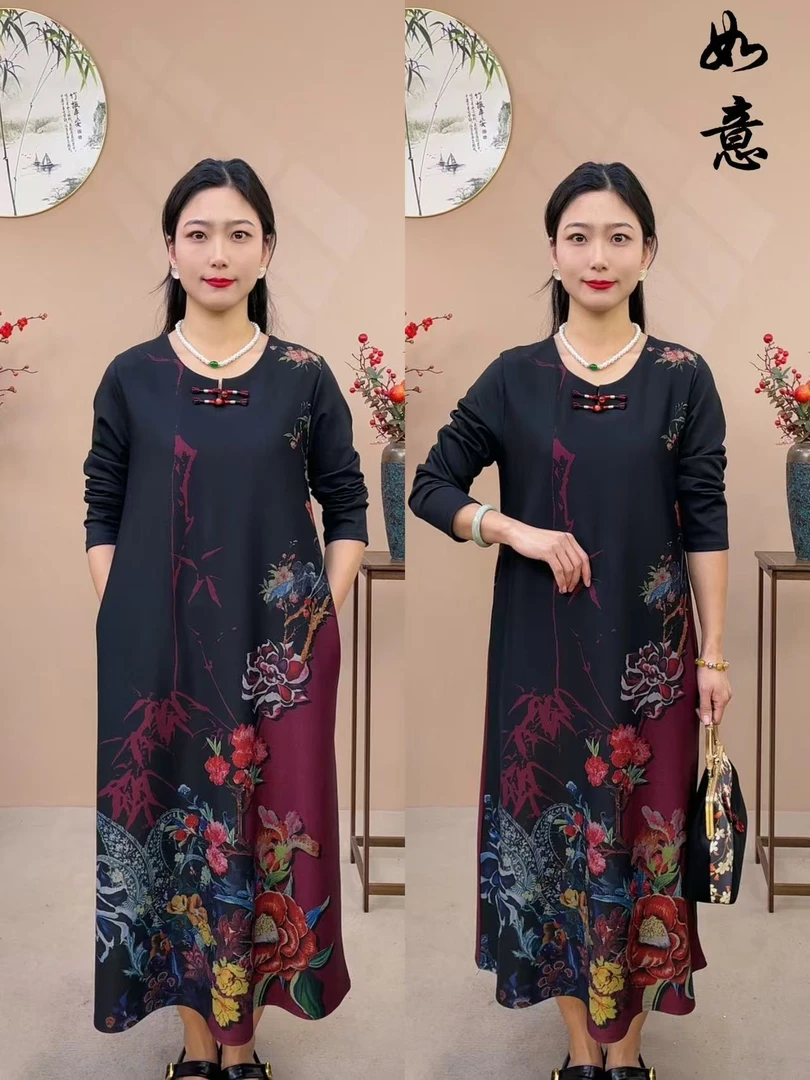 {如意-粉黛佳人-连衣裙}2025春季新款长袖国风宽松连衣裙妈妈装