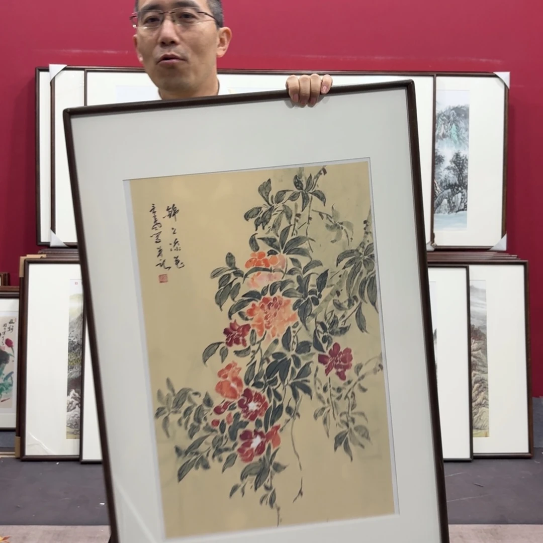 国画手绘作品90/60