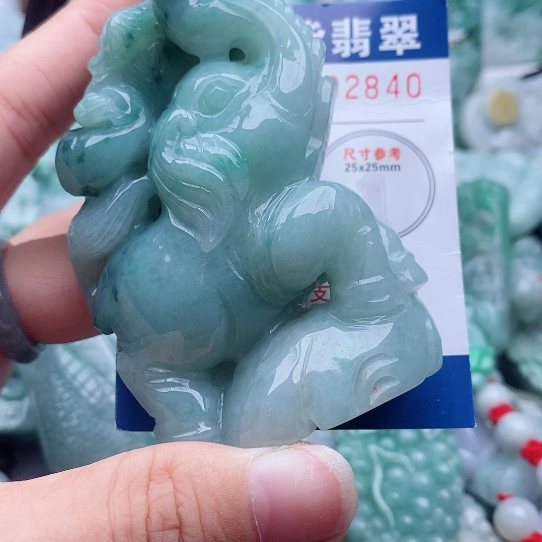 翡翠未镶嵌吊坠(不含链)派*星