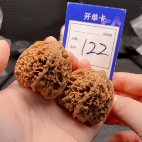 文玩核桃把件41满天星 122