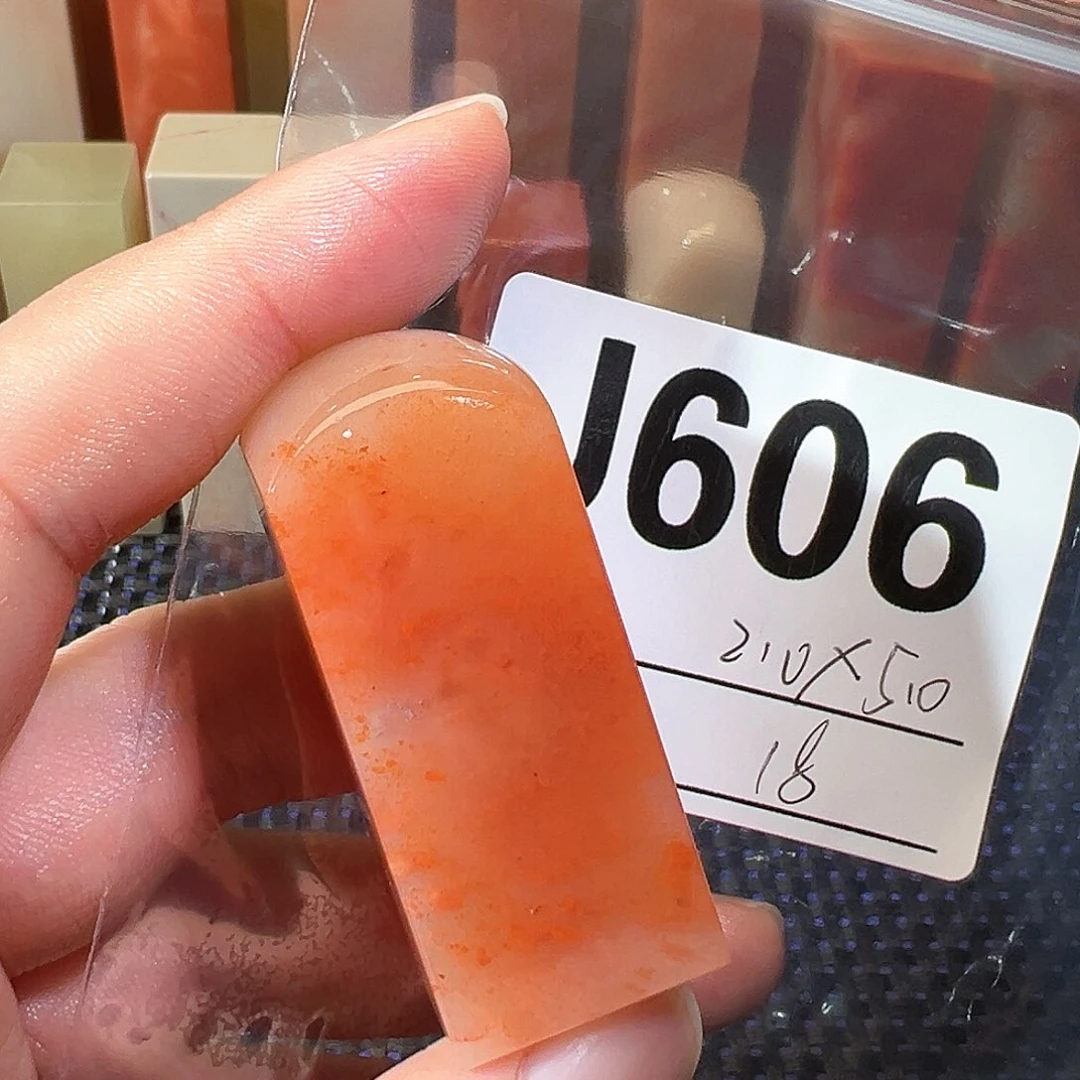 【闪购商品】寿山石印石老挝石