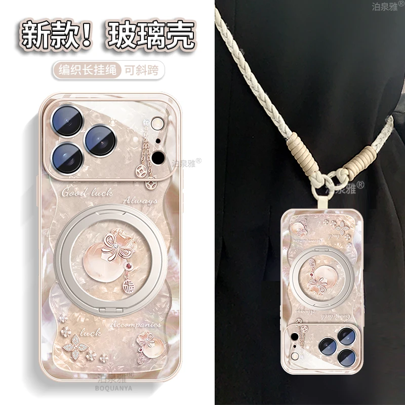 适用苹果17promax新款手机壳iPhone16pro防摔15玻璃14发财福袋