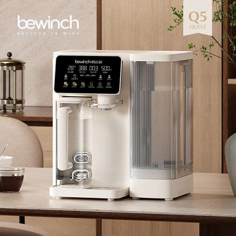 碧云泉Q5Pro沐雨矿物质台式速热调温净饮机反渗透免安装净水器