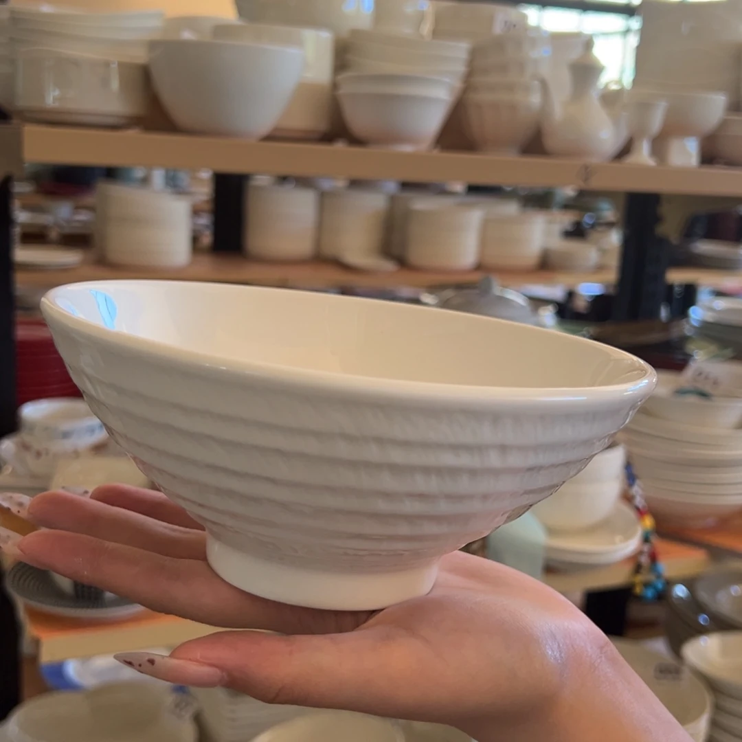 新骨瓷一级品A品7寸宋斗笠碗