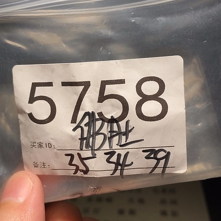 文玩核桃吊坠文玩核桃把件