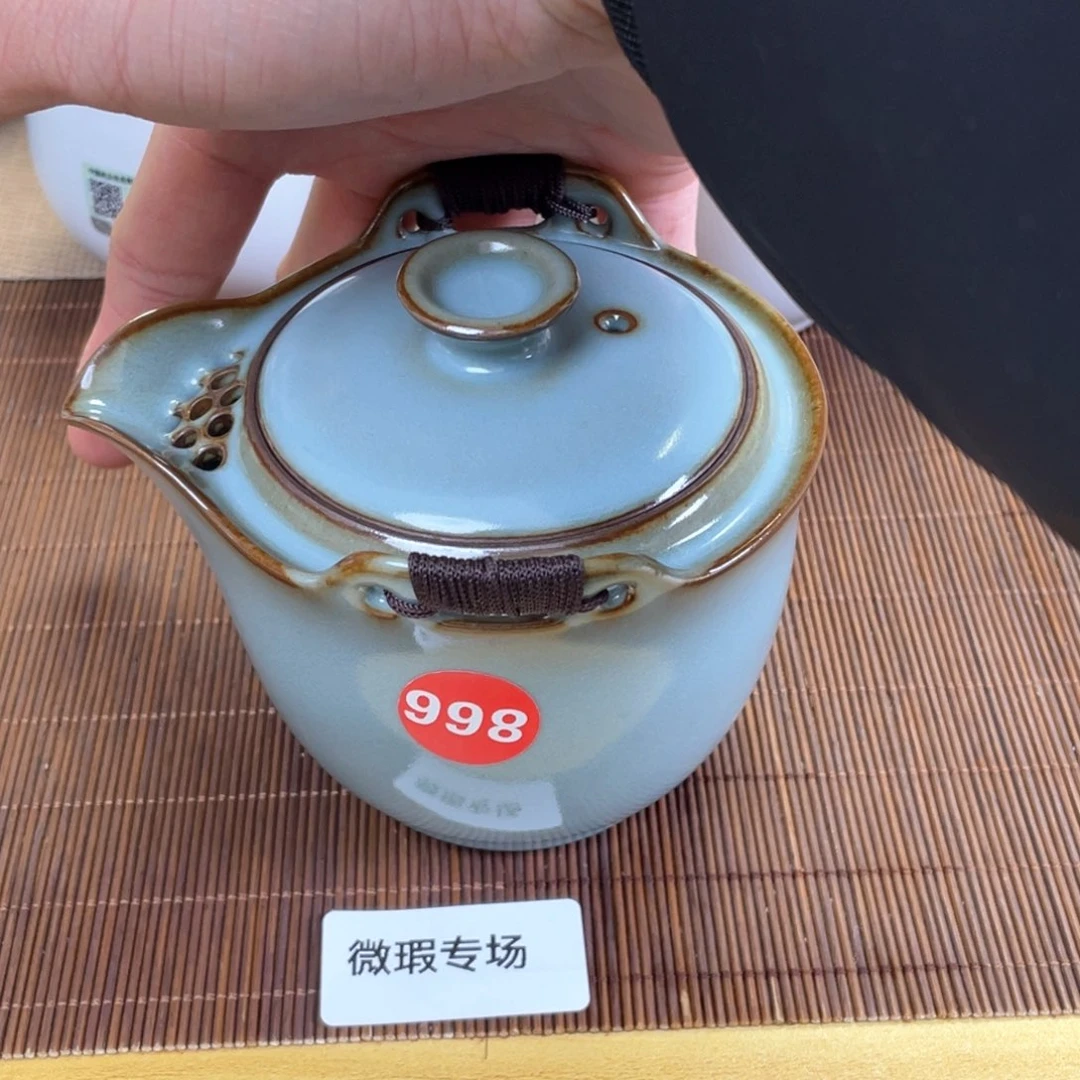 瓷片。。。。。。。。。。。。。。。。。