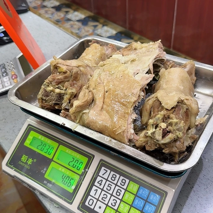 干***稳清真文果手抓总店