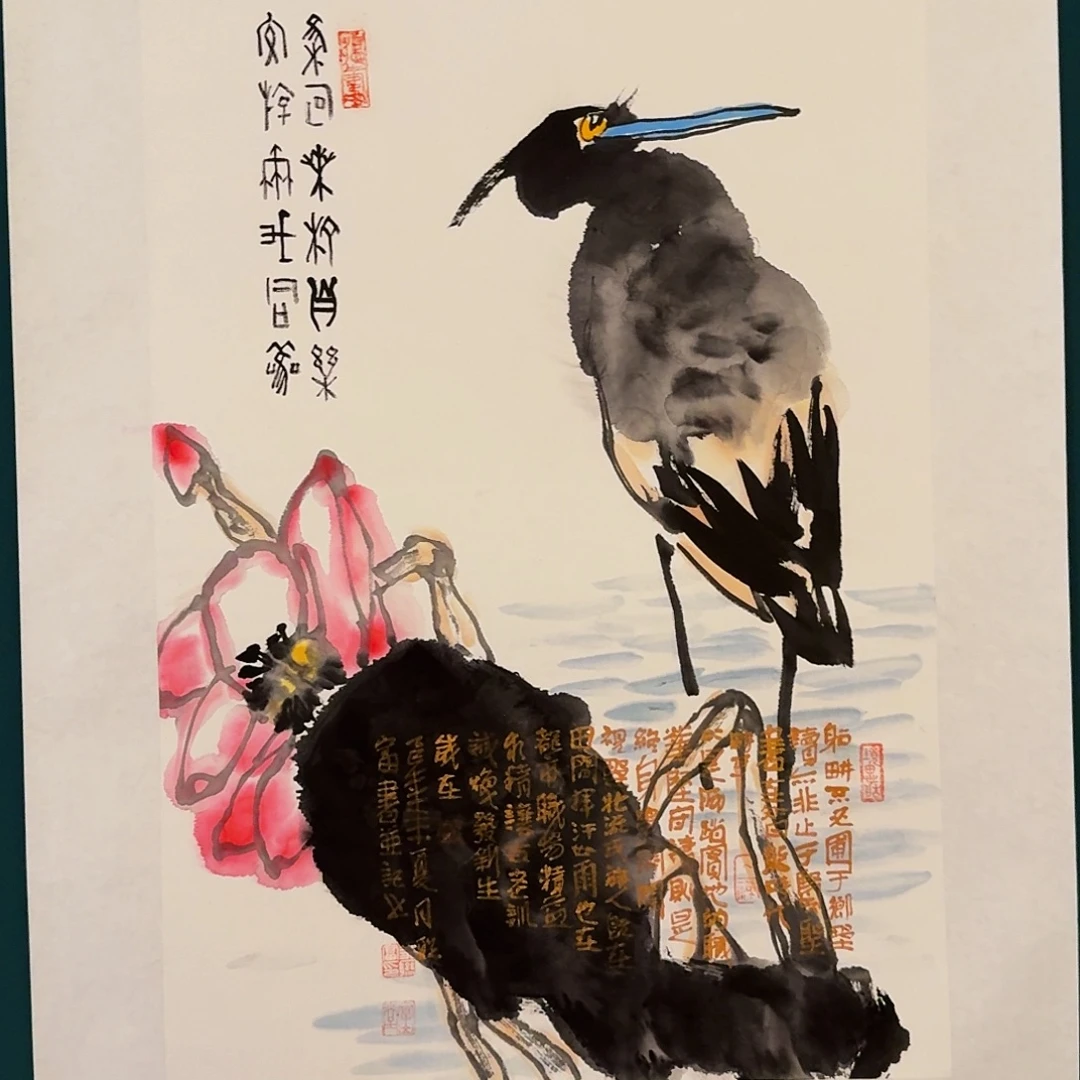国画邹老师的作品