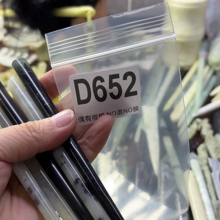 蛇纹石玉发饰合金?***?