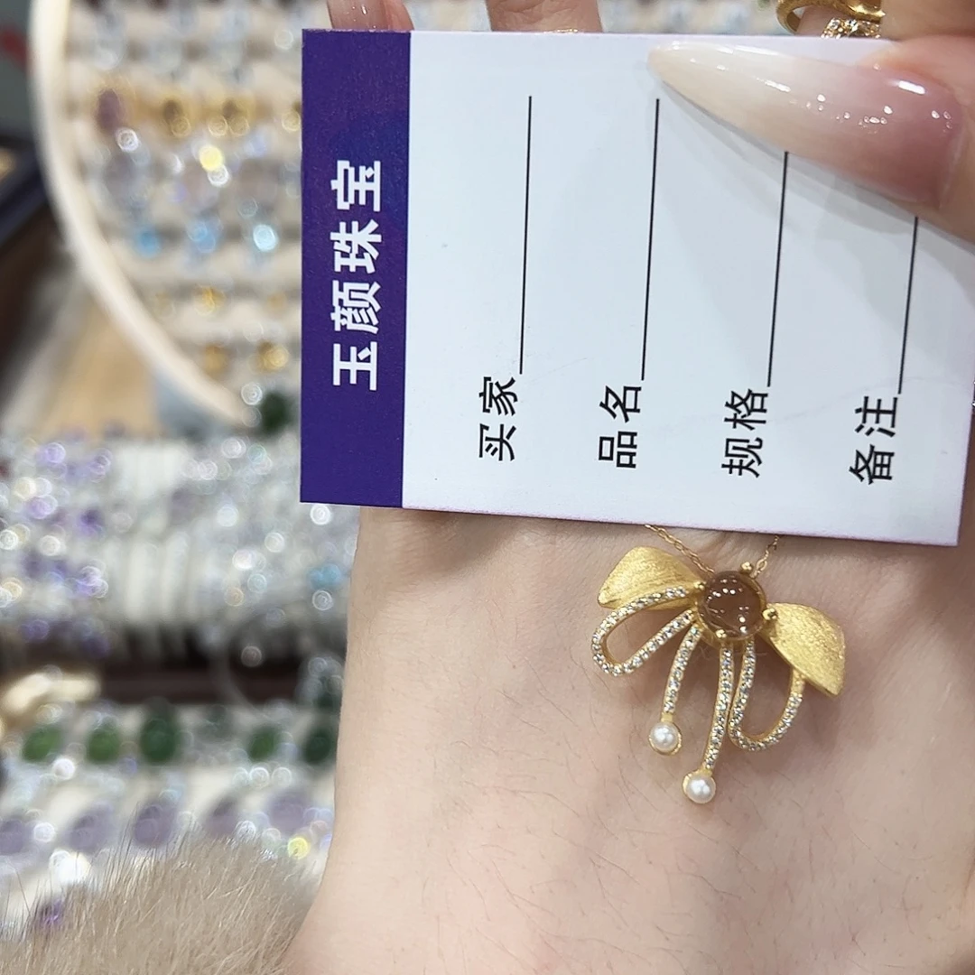 m***姐吊坠(赠链)黄晶银S925镶嵌