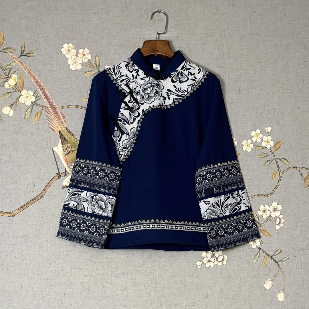 土家妹【工厂清仓】厚款民族服土家族苗族复古传统春秋款女上衣1238