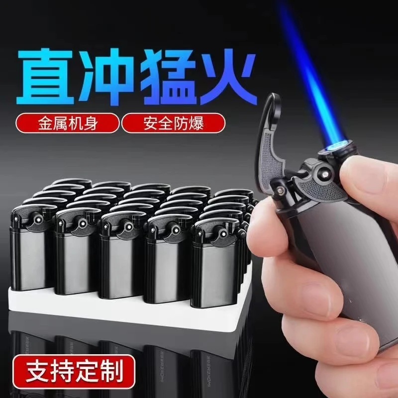 2025爆款防风直冲打火机复古风摇臂打火机可充气肤感新款送男友