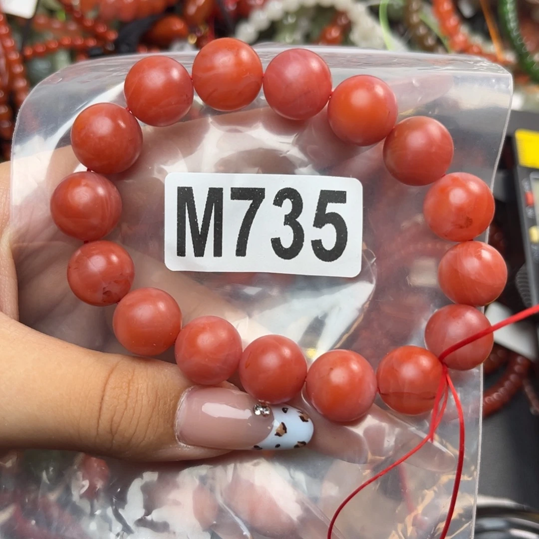 南红玛瑙未镶嵌珠宝奇石13*+